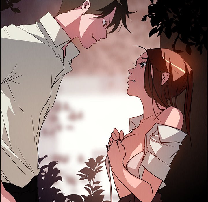 Rain Curtain - episode 6 - 20