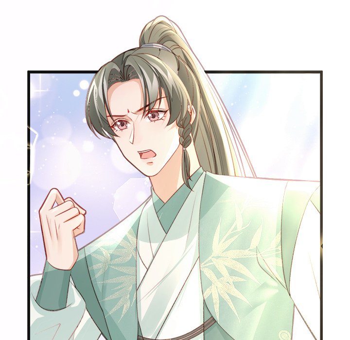 The Emperor's Choice - episode 26 - 14