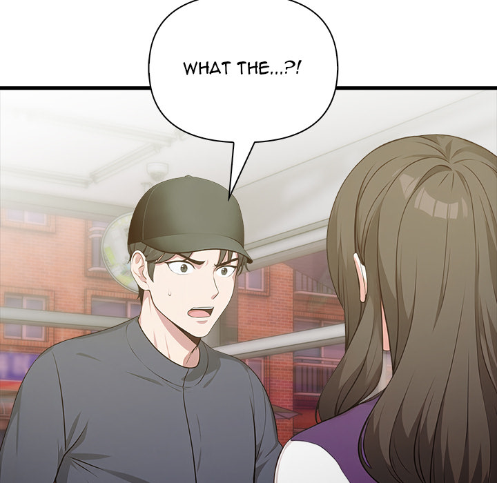 Under Her Desk - episode 19 - 132