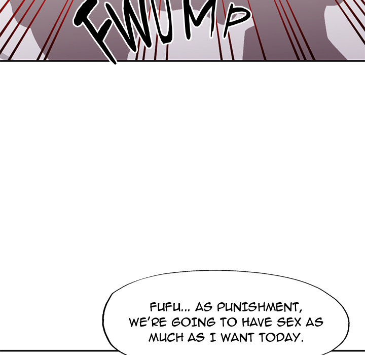 Intimate Tutoring - episode 3 - 149