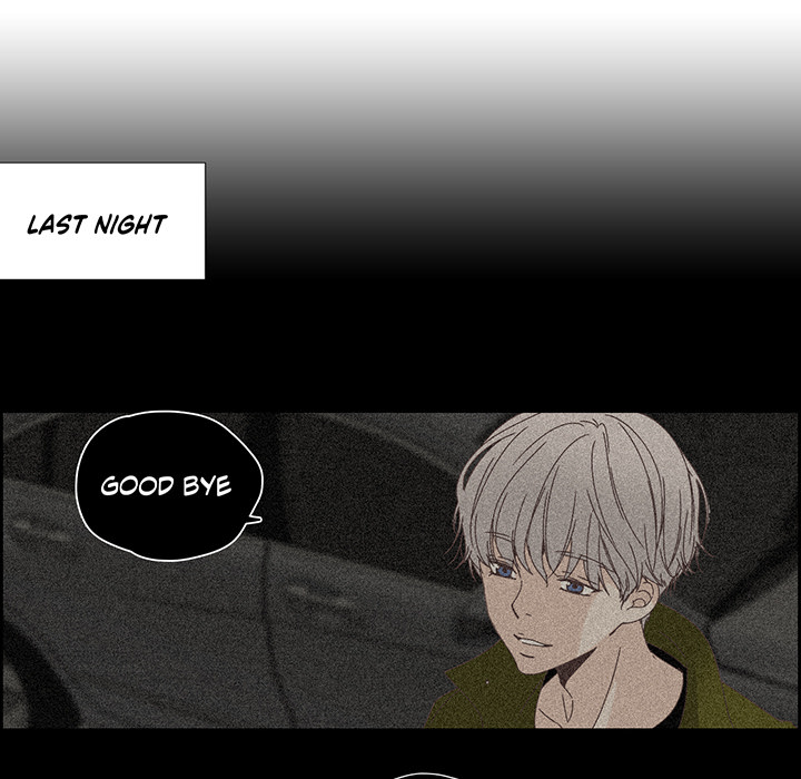 An Innocent Sin - episode 12 - 76
