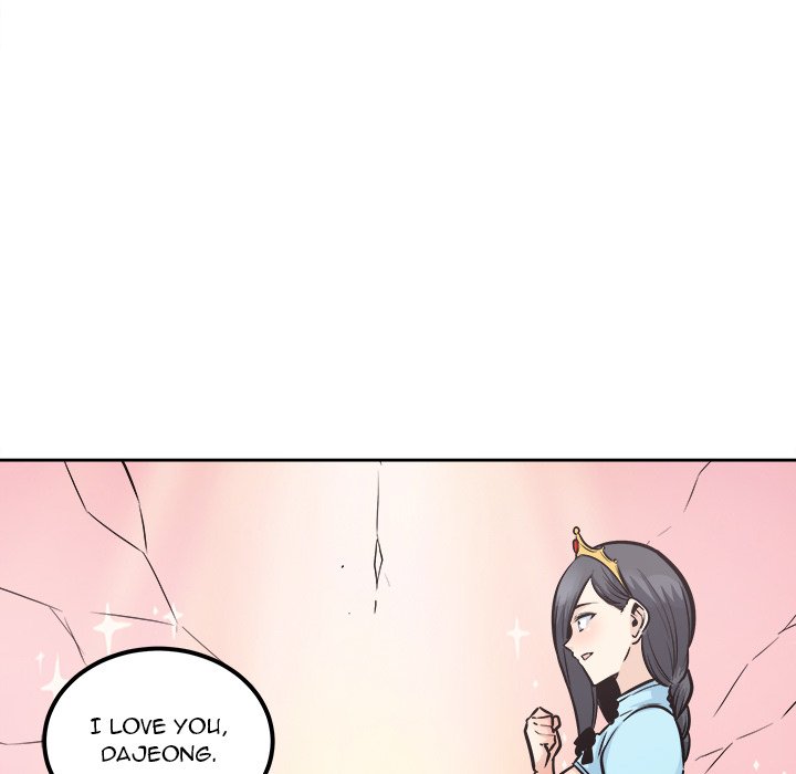 Excuse me, This is my Room - episode 100 - 83