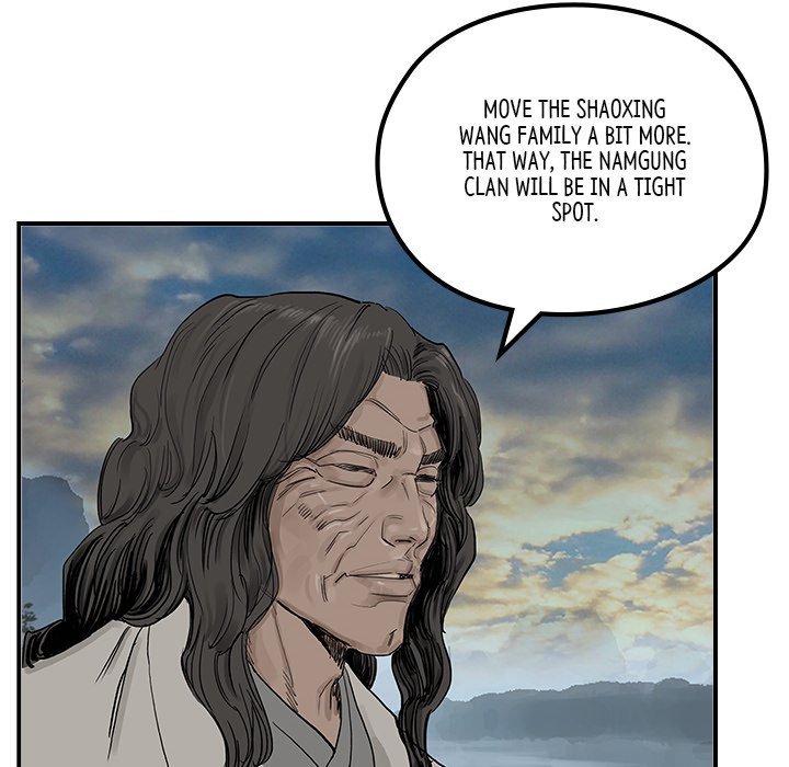 The Blade Demon - episode 29 - 51