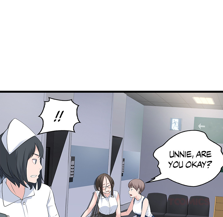 Tissue Guzzler - episode 36 - 53
