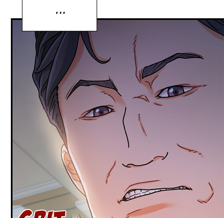 Achilles Heel - episode 7 - 16