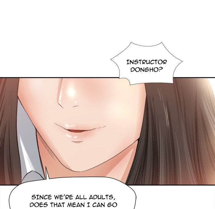 Inside the Uniform - episode 1 - 71