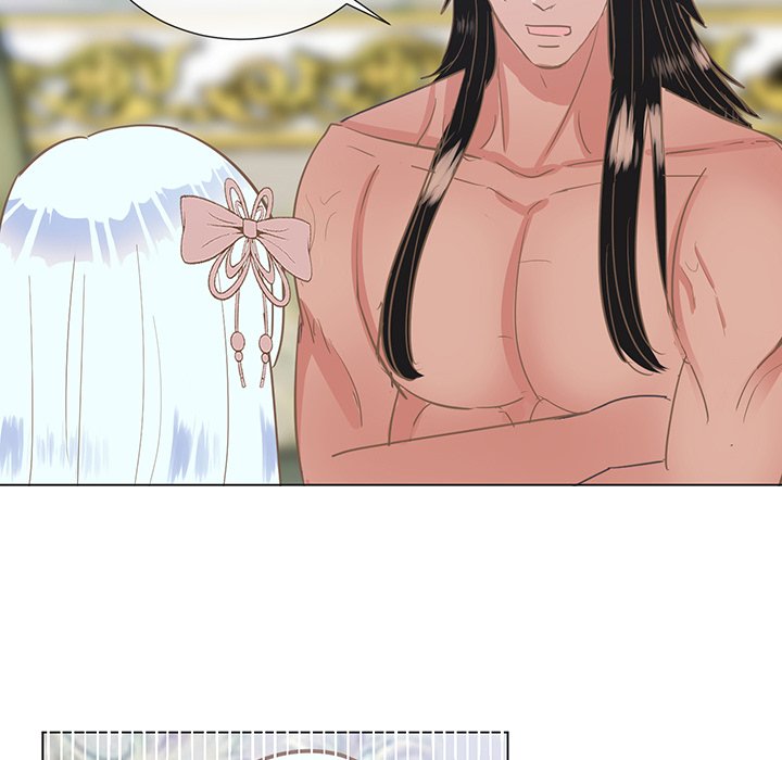 Now, I am Demon King's Wife - episode 4 - 106