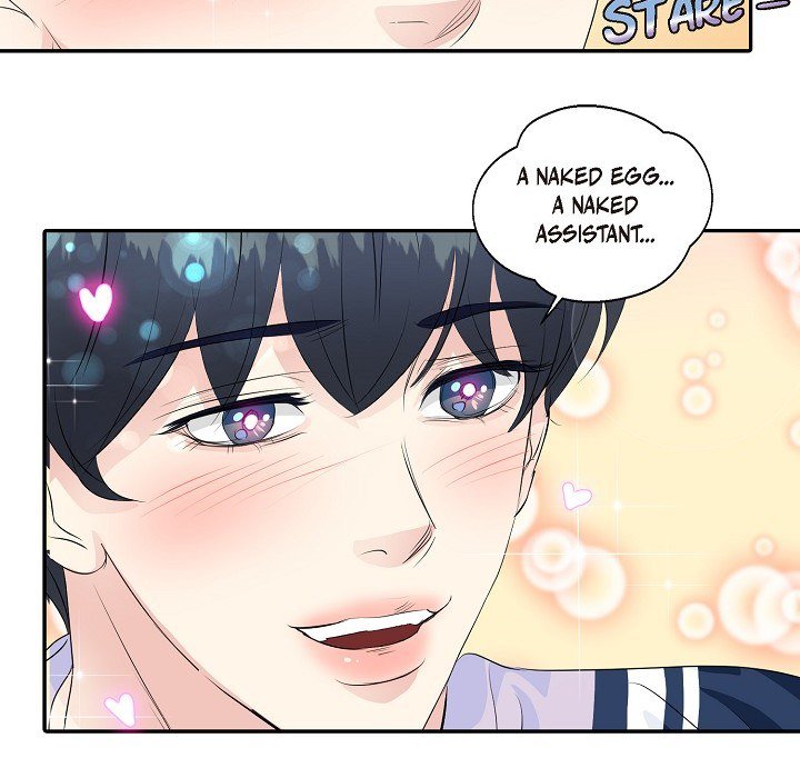 Come Be My Teacher - episode 17 - 32