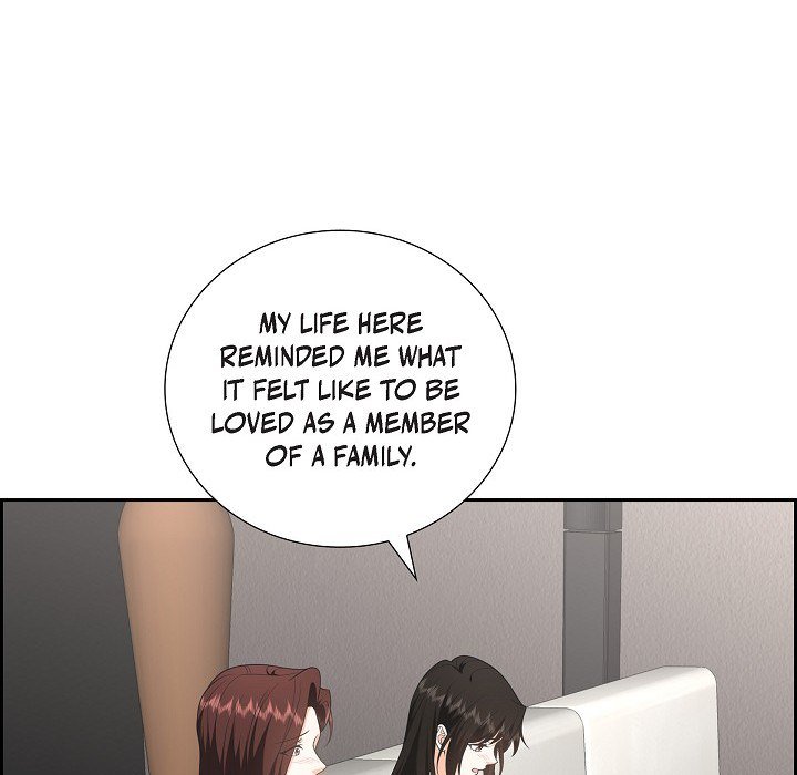 Some Kind of Marriage - episode 48 - 87