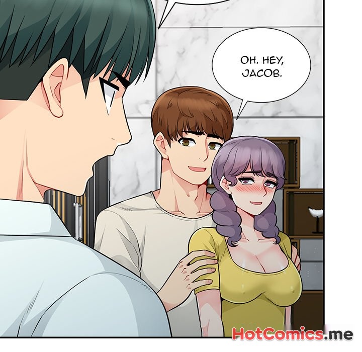 The Family Tree - episode 18 - 152