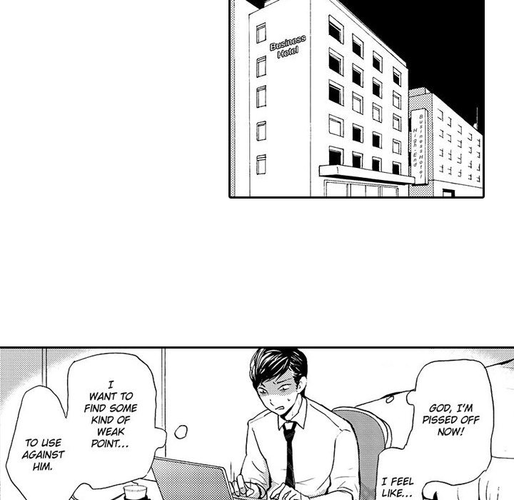 e-choco Vol.1 - episode 15 - 20