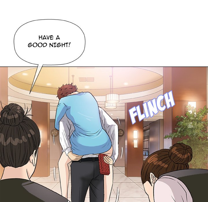 Give and Take - episode 39 - 15