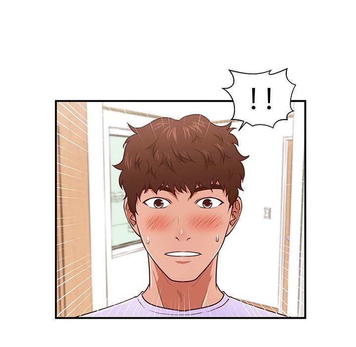 The Guest House - episode Prologue - 41