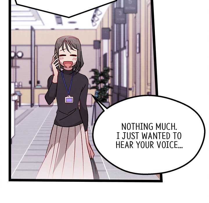That Couple Has A Secret - episode 17 - 105
