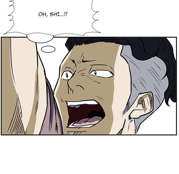 Tweener - episode 25 - 4