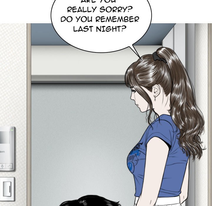 CREAMPIE - episode 21 - 118