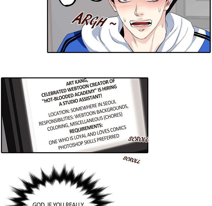 Come Be My Teacher - episode 1 - 25