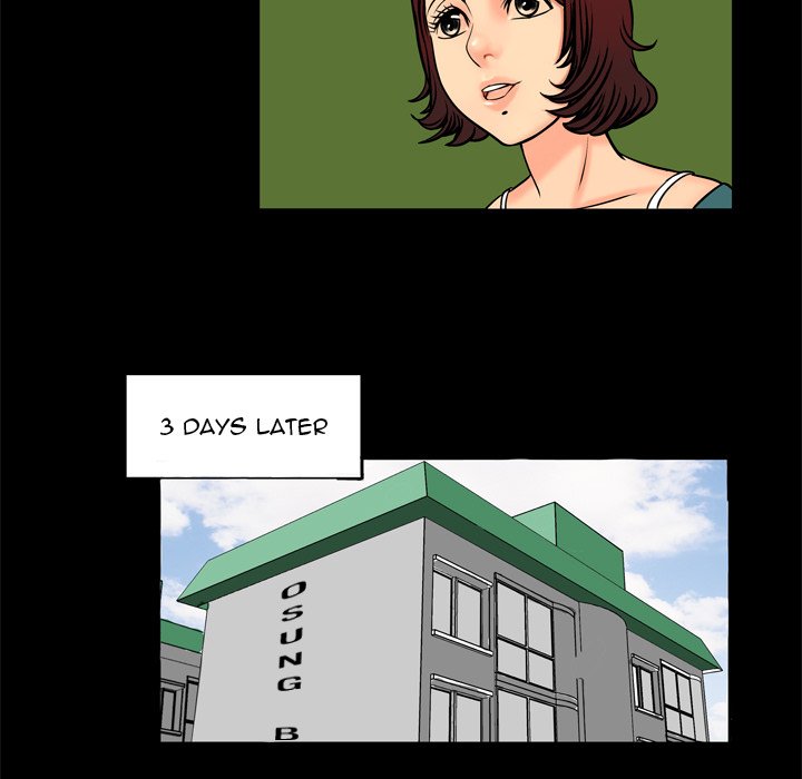 My Wife's Partner - episode 1 - 47