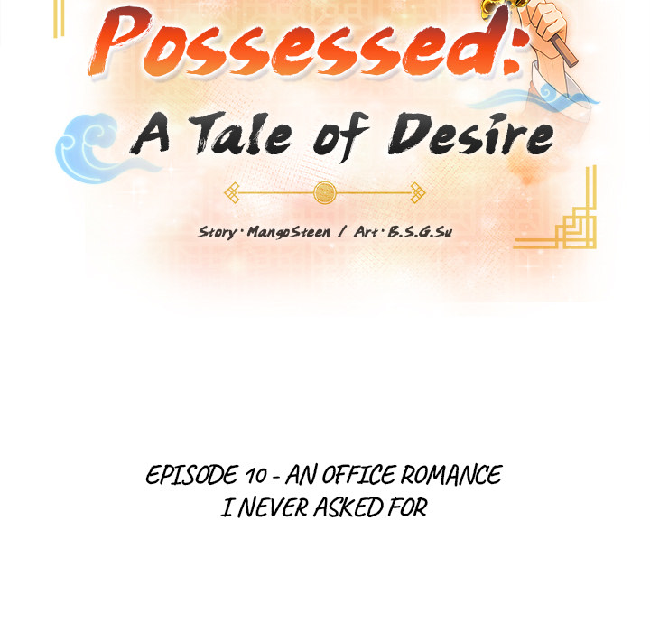 Possessed: A Tale of Desire - episode 10 - 14