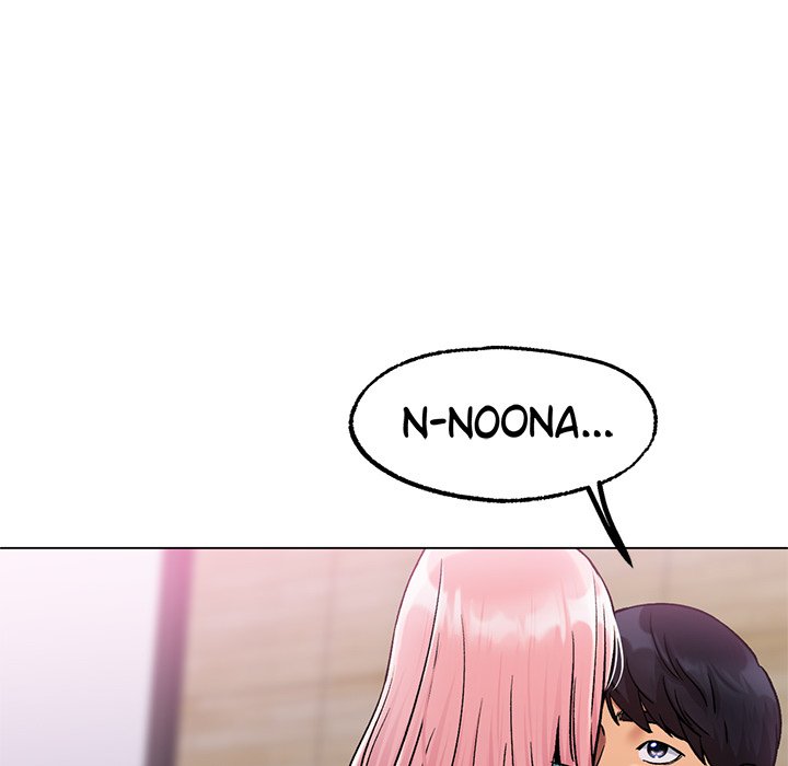 Ice Love - episode 6 - 100