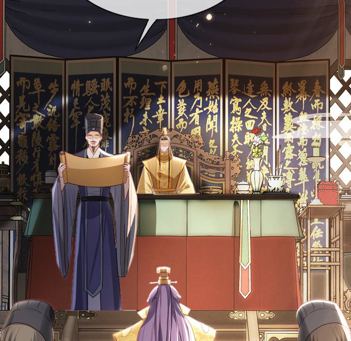 The Emperor's Choice - episode 39 - 120