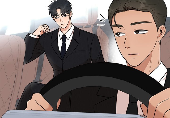 Marriage Chains - episode 14 - 1