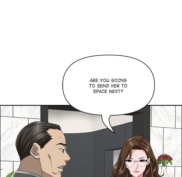 Her Bodyguard - episode 23 - 80
