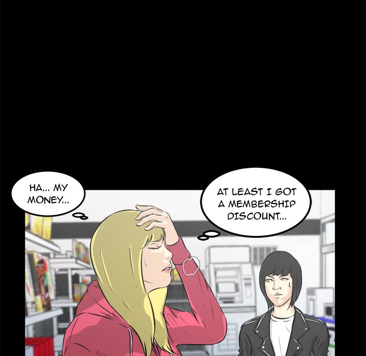 He Queen - episode 13 - 51