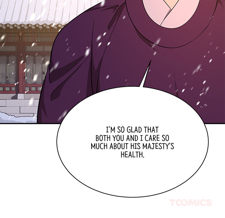 Swole Joseon - episode 13 - 47