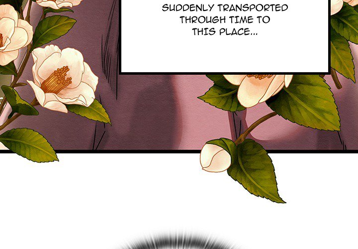 Master of Intimacy - episode Prologue - 3