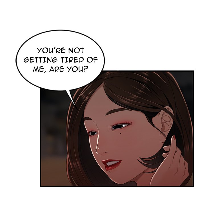 The Repeat Student - episode 16 - 117