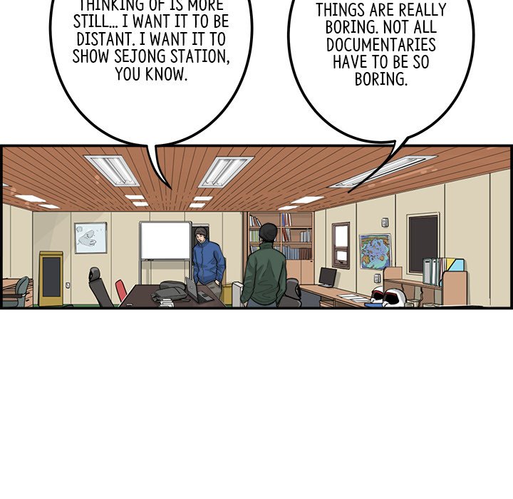 Eorin - episode 27 - 17