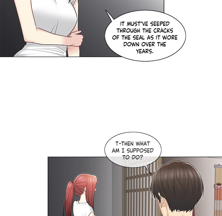 Touch to Unlock - episode 18 - 79
