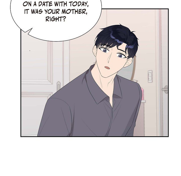 A Misogamist's Romance - episode 16 - 49