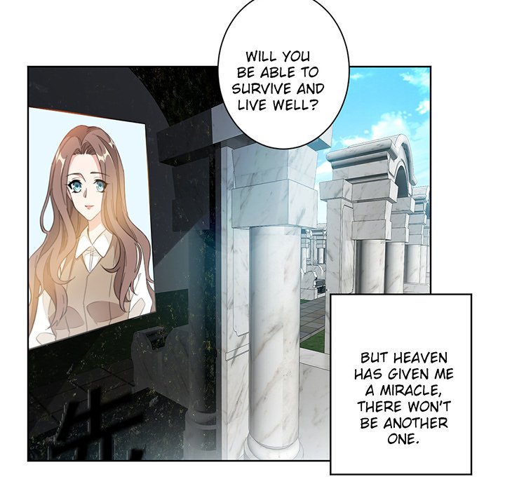 Your Turn to Chase After Me - episode 1 - 43