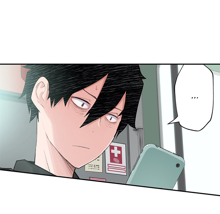 Teach Me How to Please You - episode 2 - 107