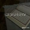 besmallah42