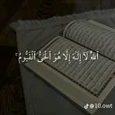 @besmallah42