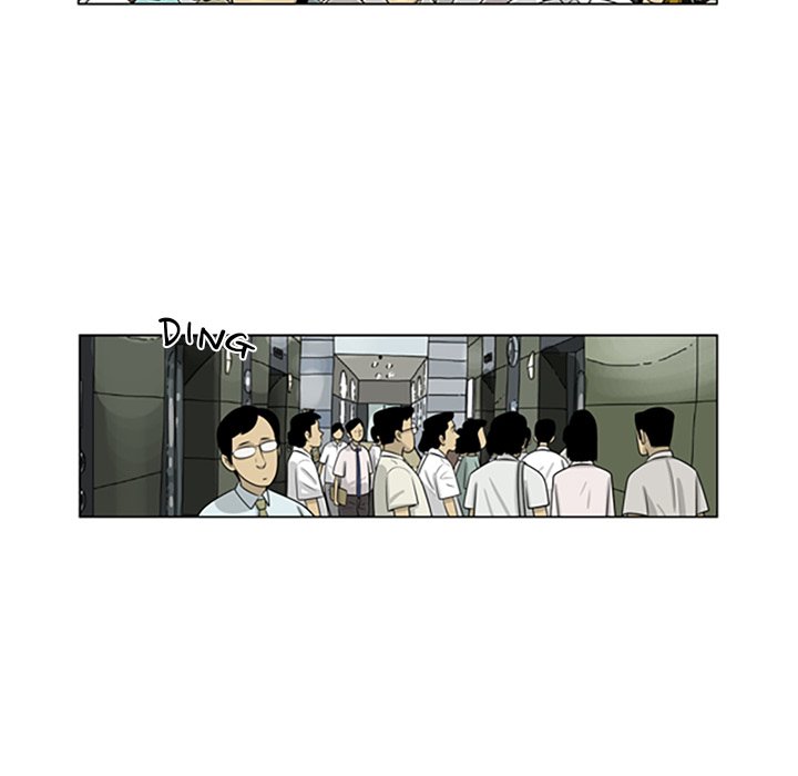 Misaeng: Incomplete Life - episode 61 - 29