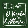 ovicoloelalleria