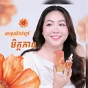 @scg24byceo