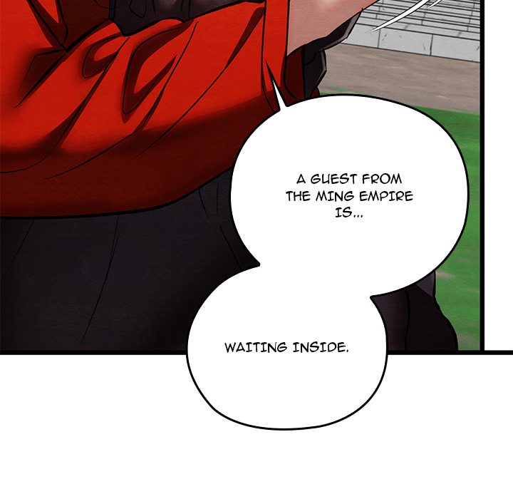 Master of Intimacy - UNCENSORED - episode 33 - 120