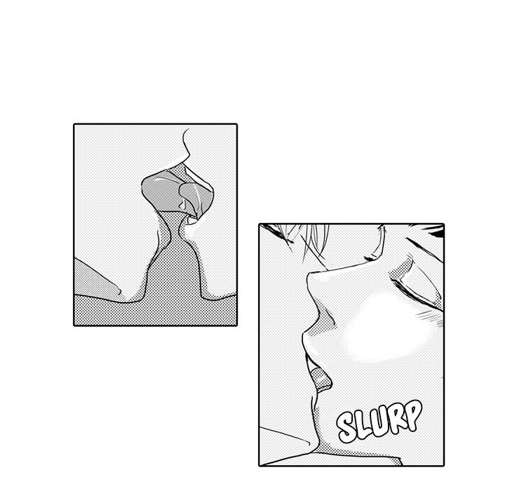 His Preference - episode 4 - 49