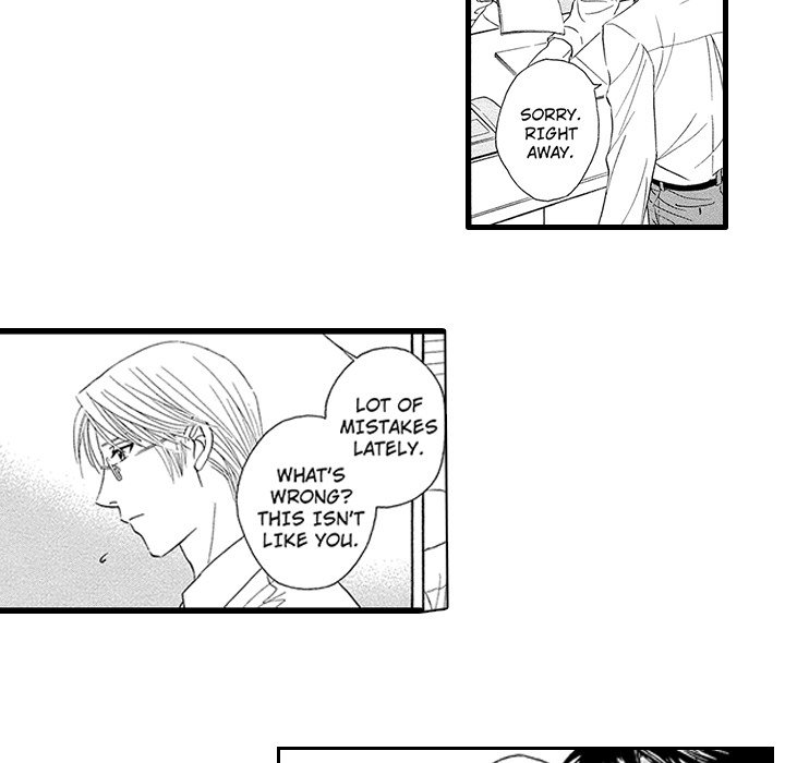 Daddy's Boyfriend - episode 7 - 24