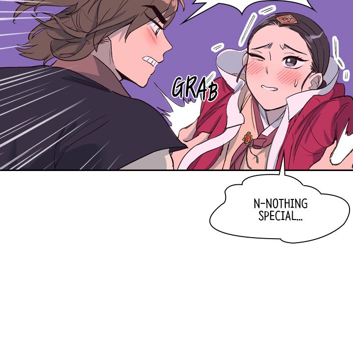 The Princess's Guard - episode 2 - 26