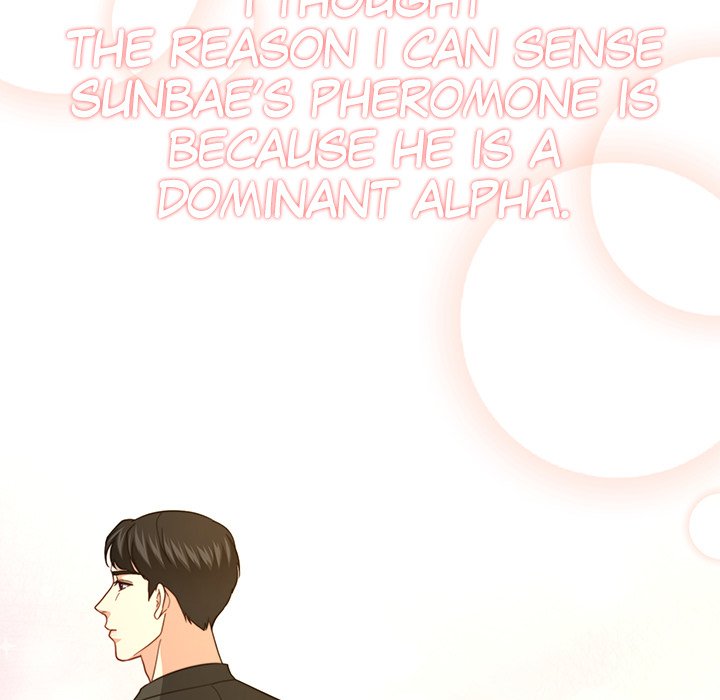 Recessive Omega K's Secret [Season 2] - episode 24 - 62