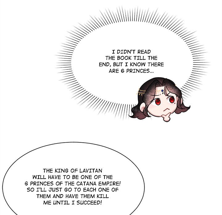 King of Lavitan - episode 3 - 37