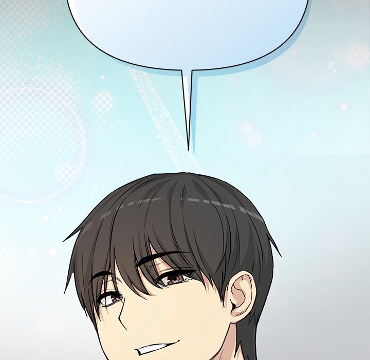 Anonymous 7 - episode 1 - 104
