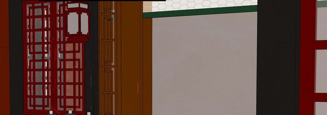 The Palace of Bardo - episode 23 - 205