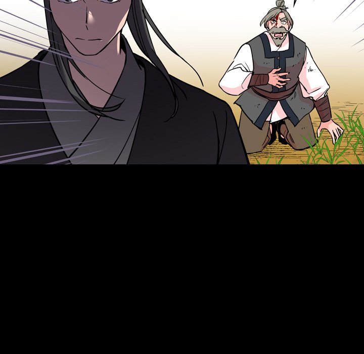 The Princess's Guard - episode 41 - 76